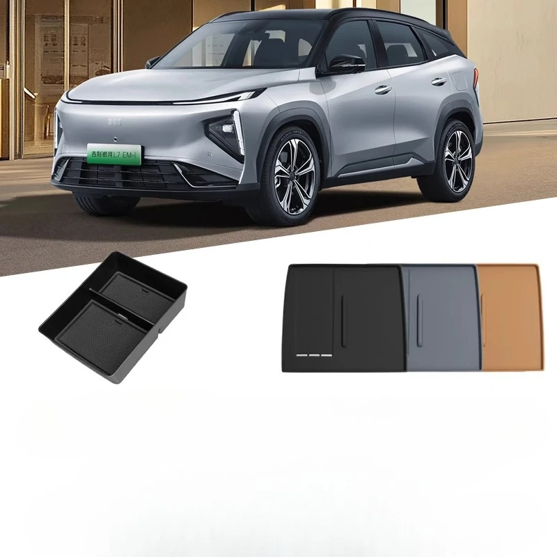 For Geely Galaxy L7 EM-i 2025 Dedicated armrest box compartment storage box central control wireless charging anti slip pad