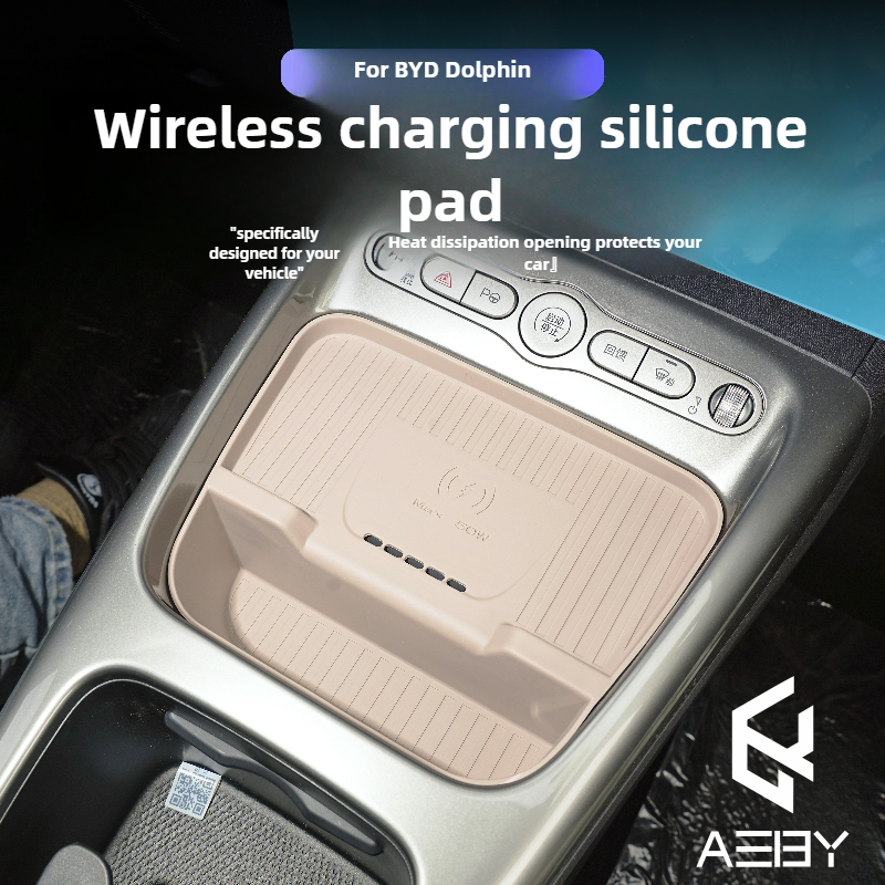 AEBY For BYD Dolphin Smart Driving Edition 2025 Car Phone Wireless Charging Charging Pad Non-slip silicone Phone Mat Interior