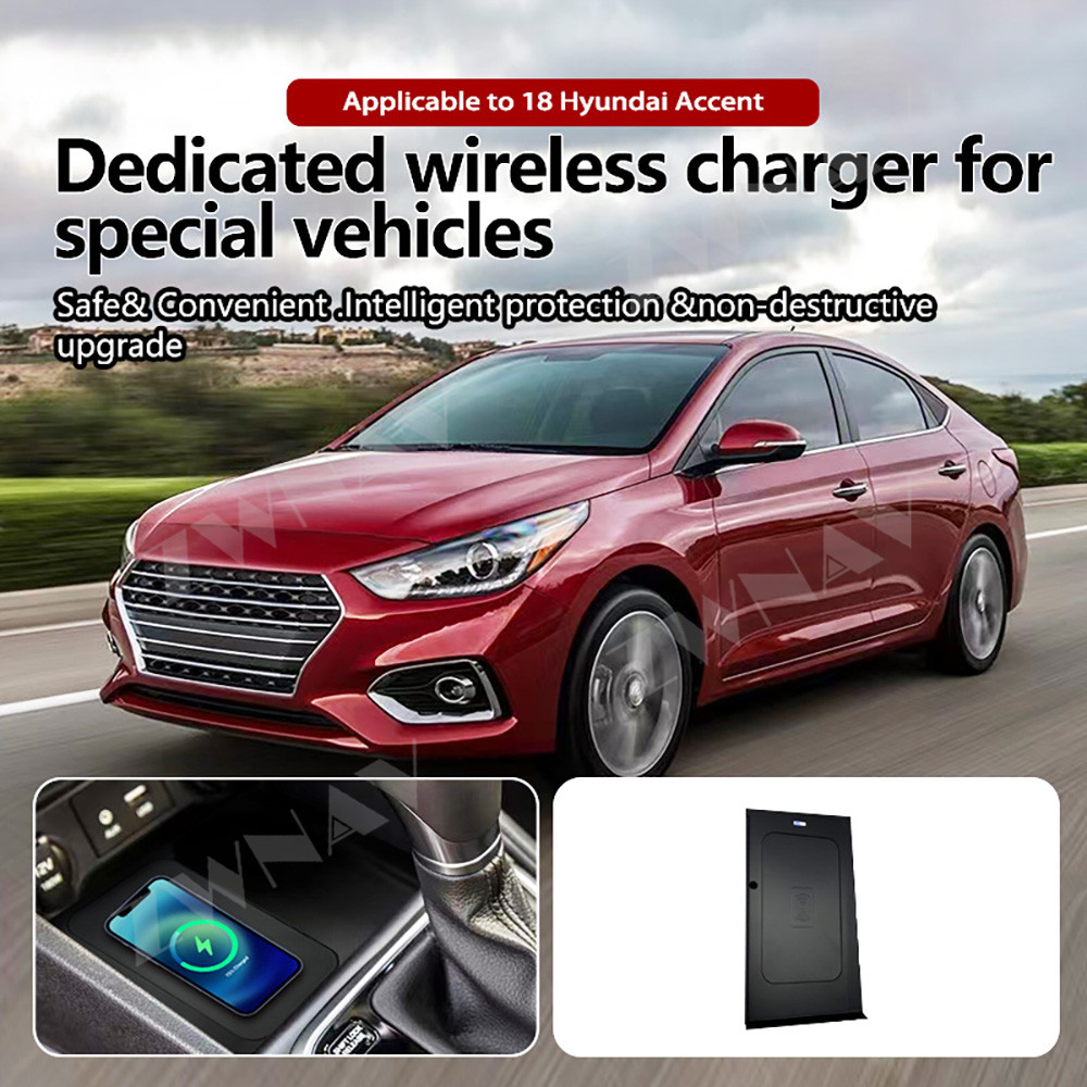 For Hyundai Accent 2018 Models Center Console Charging Pad Car Smart Accessory Moudle Intelligent wireless charger