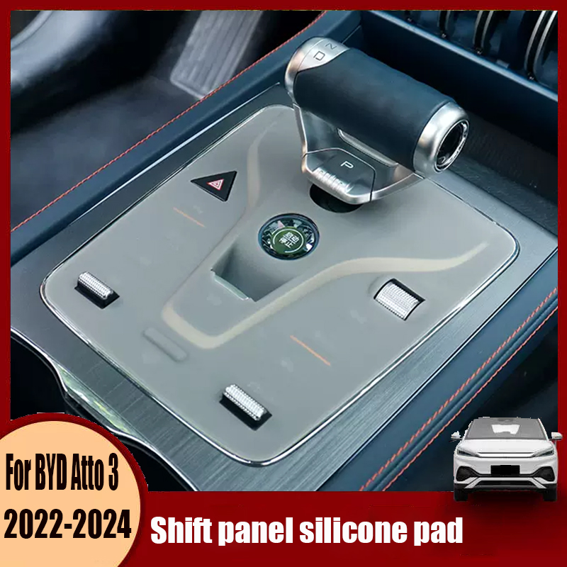 For BYD Atto 3 Yuan Plus 2022 2023 2024 Silicone panel lever cover wireless charging pad for central control console