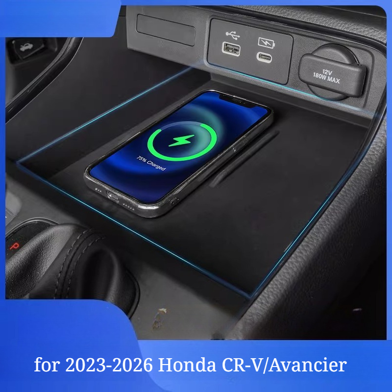 Anti-Slip Silicone Mat for 2023-2026 Honda CR-V/Avancier - Center Console Wireless Charging Pad & Dustproof Storage Tray