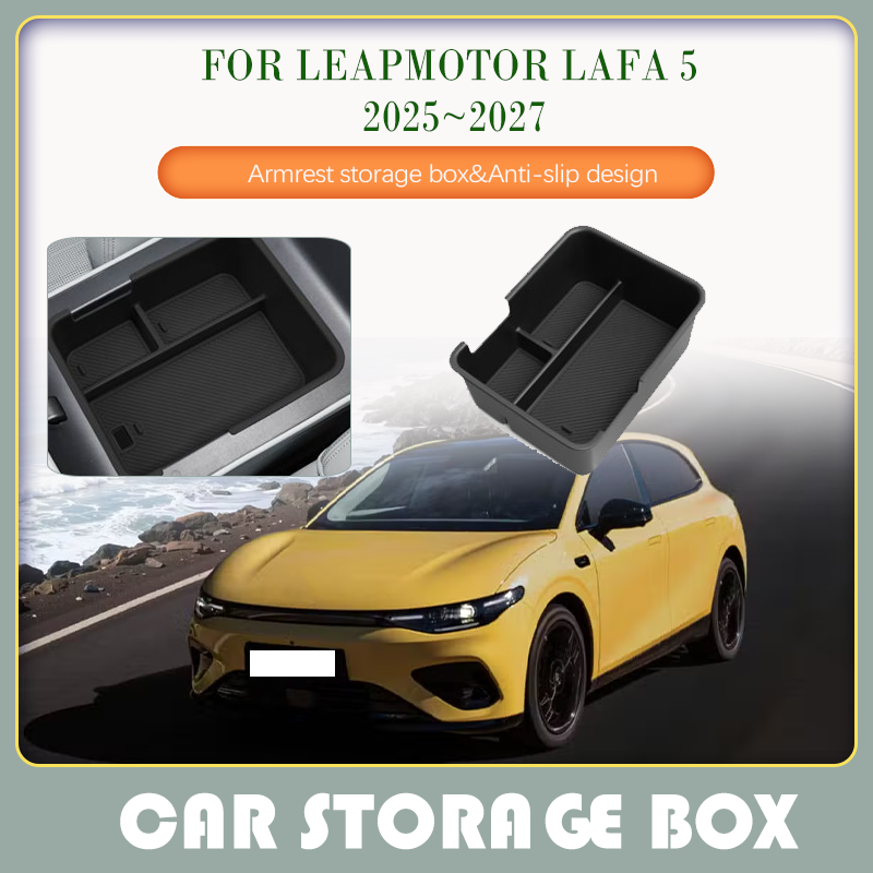 Car Storage Box For Leapmotor Lafa 5 B05 2025~2027 Armrest Center Console Dashboard Cover Wireless Charging Pad Auto Accessories