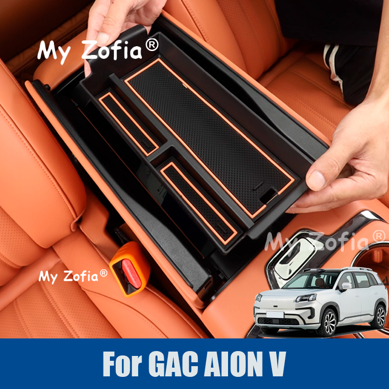 For GAC AION V 2024 2025 2026 Car Central Armrest Storage Box Container Holder Tray Wireless Charging Pad Storage  Accessories