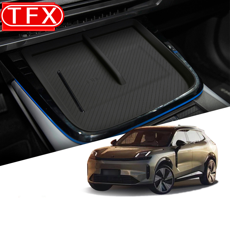 For Lynk & Co 08 Car Styling Central Control Wireless Charging Silicone Pad Central Storage Dustproof Mat Auto Acccessories