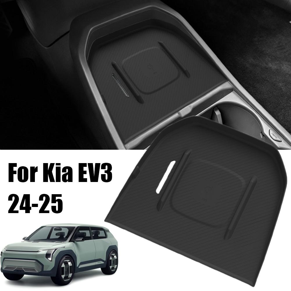 For Kia EV3 24-25 Wireless Charging Pad Auto Interior Anti-slip Mat Car Phone Charger Mat Protective Pad