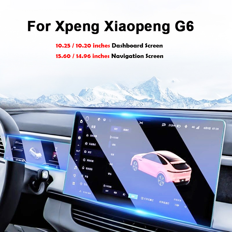 For Xpeng G6 Xiaopeng G6 2023 2024 2025 Tempered Glass Screen Protector Glare HD Center Control Touch Screen Protective Film
