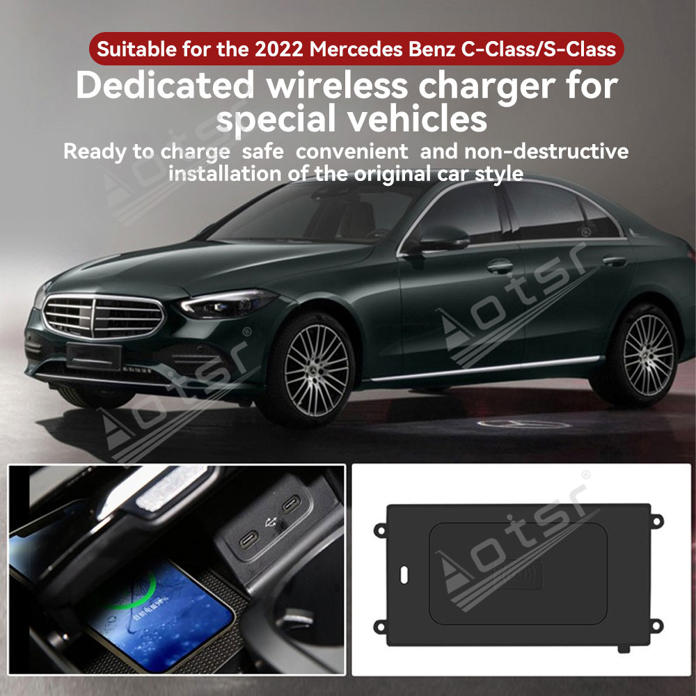 For Mercedes Benz C-Class S-Class GLC 2022-2023 Dedicated Wireless Car Charger Fast Charging Pad Custom Fit In-Car Phone Charger
