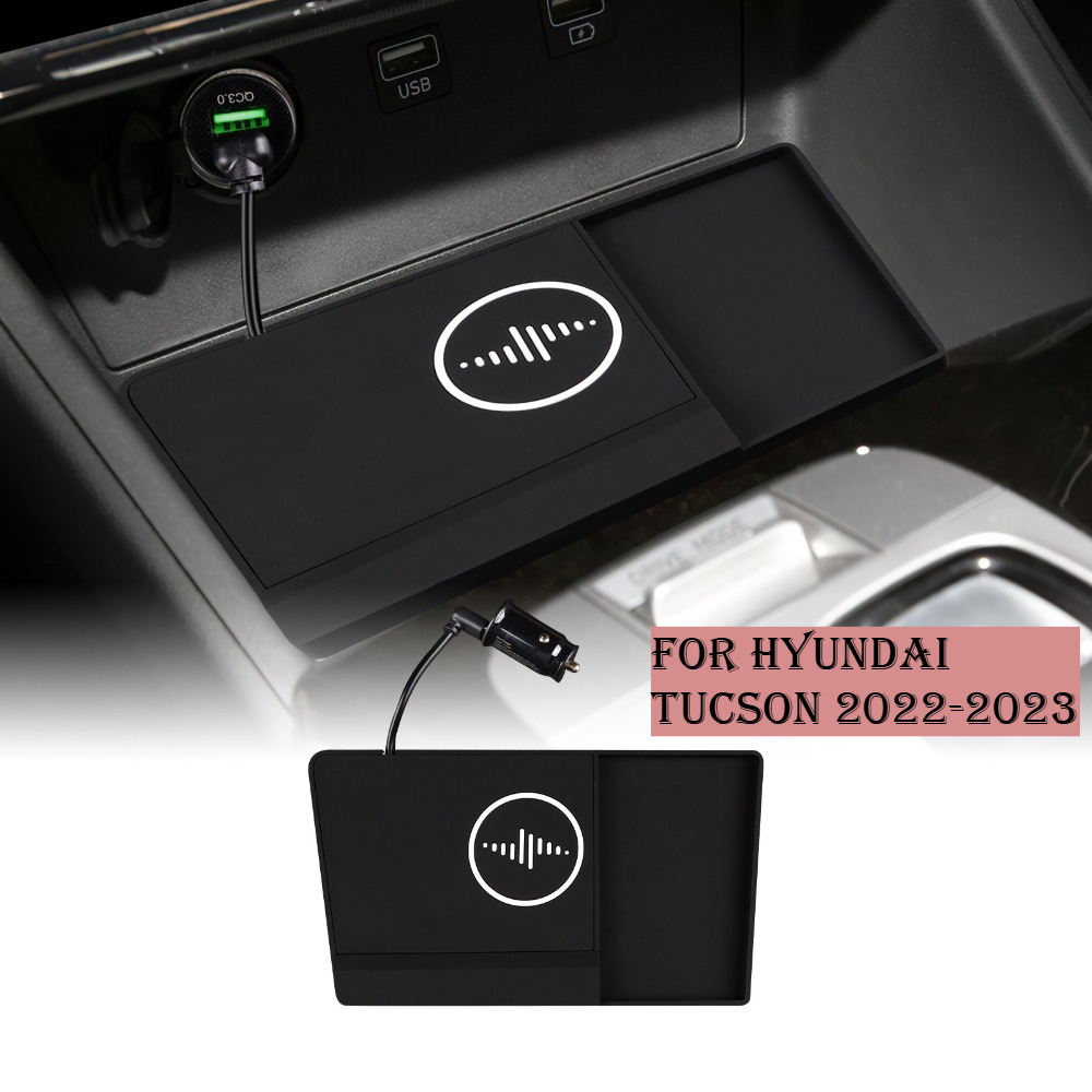 PVC Car Wireless Charger Pad Stable Fast Charging For Hyundai Tucson 2022-2023 Center Console Storage Box Decoration Accessories