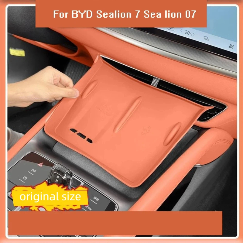 Car Central tray wireless charging silicone pad Non-slip mobile phone Mat TPE water cup holder For BYD Sea Lion 07 EV 2024 2025