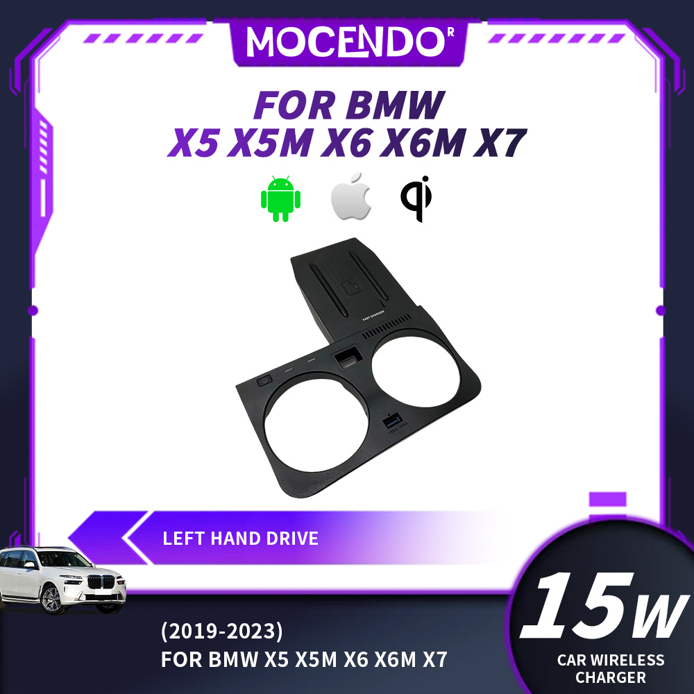 Fast Wireless Car Charger Pad Panel Holder for Models Compatible with BMW X5M X6M X7 X6 2019-2023 Vehicle Charging Accessory