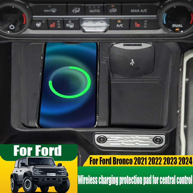 For Ford Bronco 2021 2022 2023 2024 wireless charging silicone protective pad automotive interior decoration accessories