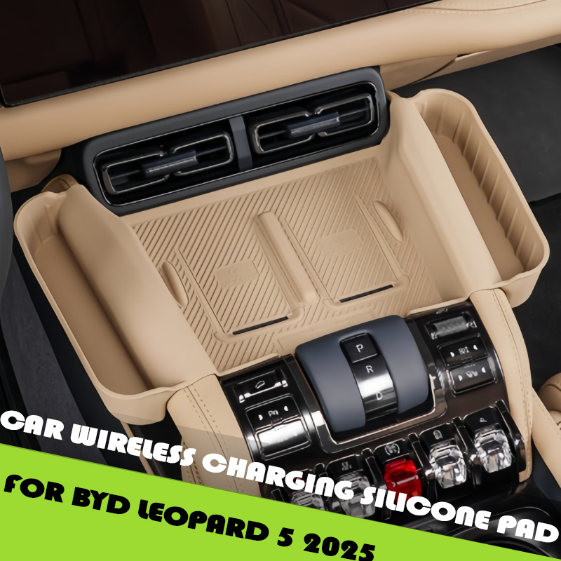 Auto Wireless Charging Silicone Pad Fit for BYD Leopard 5 2025 Modified Car Center Console Non-slip Storage Box Pad Upgrade Part