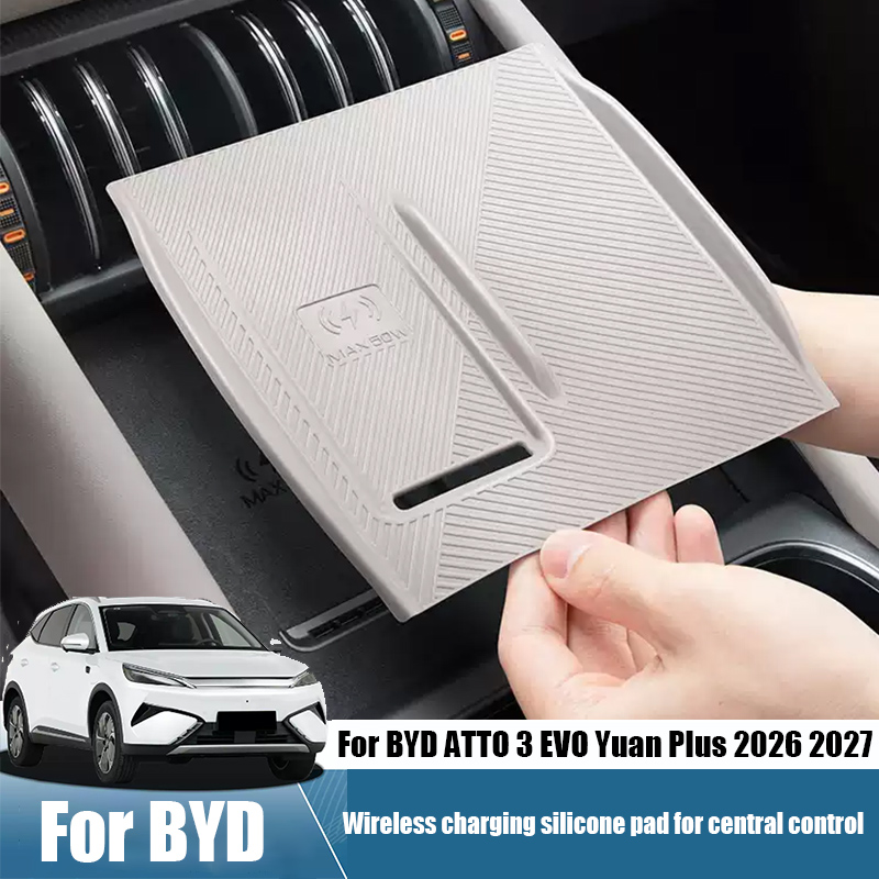 For BYD ATTO 3 EVO Yuan Plus 2026 2027 Central control wireless charging silicone protective pad interior modification part