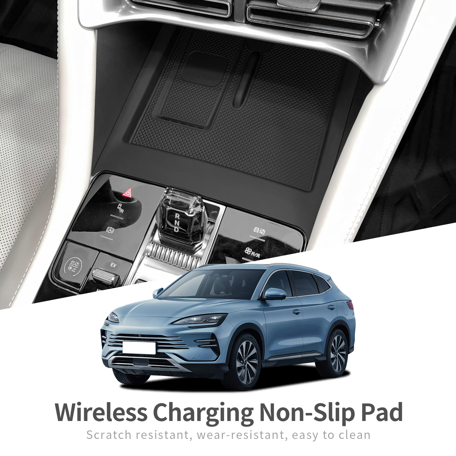 for BYD Song Plus DMI 2025 Silicone  Phone Wireless Charging Mat Non-slip Charger Protective Pad Car Interior Accessories Black