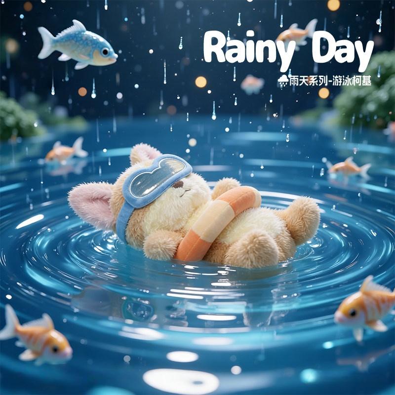 JOOKI Soft Stuffed Animal Plush Toy Cute Corgi Swimming Rainy Day Series Dog Doll Sleeping Cuddle Pillow Birthday Gift for Girls