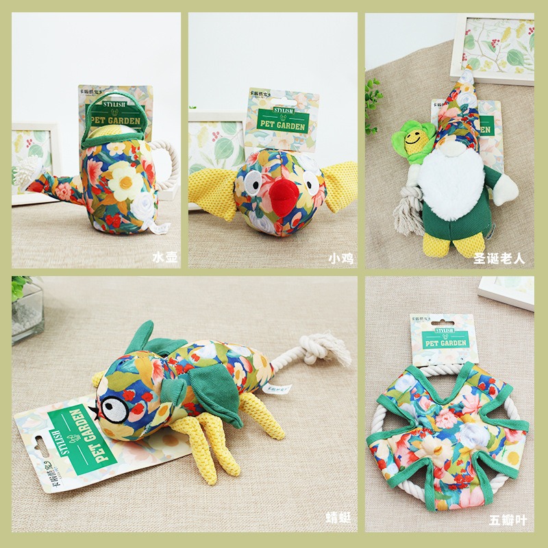 Indestructible Dog Chew Toy Squeaky Plush Puzzle for Puppy Teething Boredom Relief Corgi Teddy Bichon Small Medium Breed