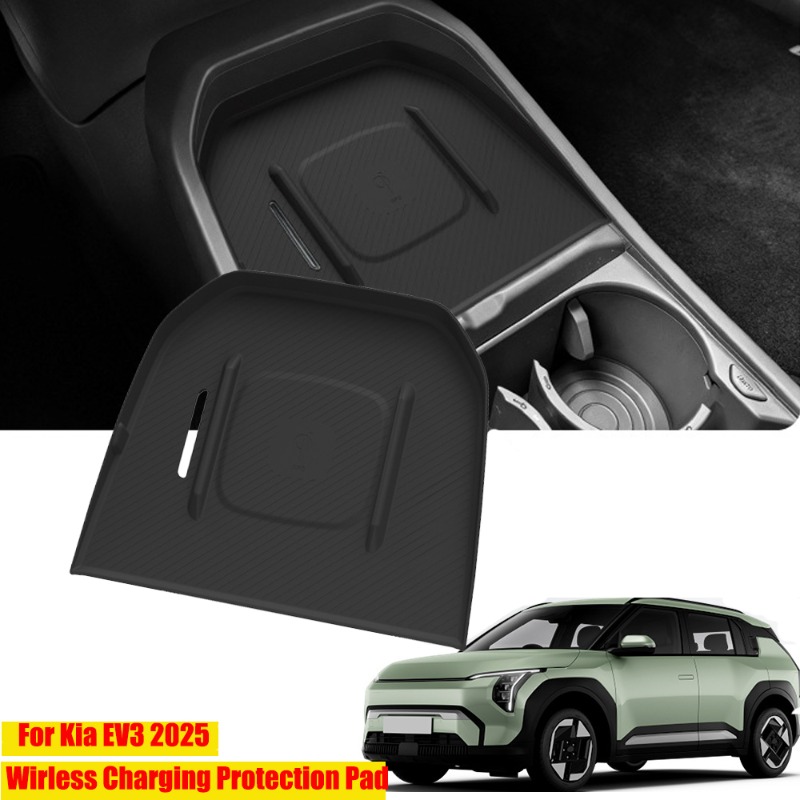 For Kia EV3 2024 2025 Silicone Center Console Wireless Charging Mat Non-Slip Protector Pad Anti-Scratch Car Interior Accessories