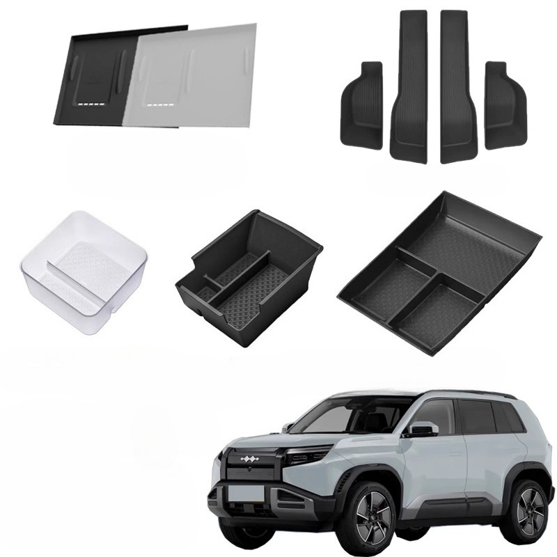 For Formula Leopard Tai 3 2025 Central control armrest box wireless charging pad door side storage box compartment accessories