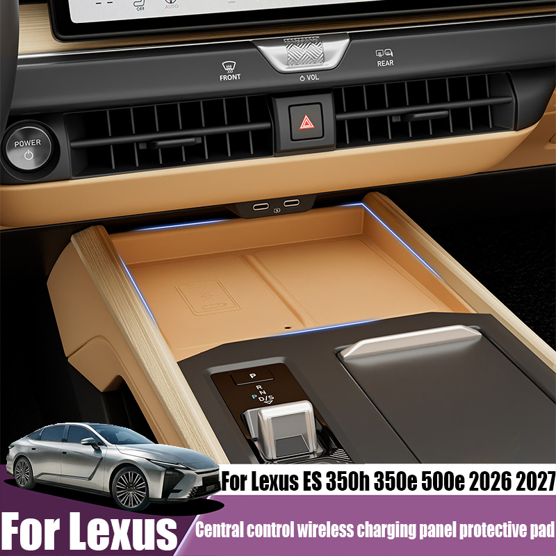 For Lexus ES 350h 350e 500e 2026 2027 wireless charging panel silicone pad automotive interior decoration product anti slip pad