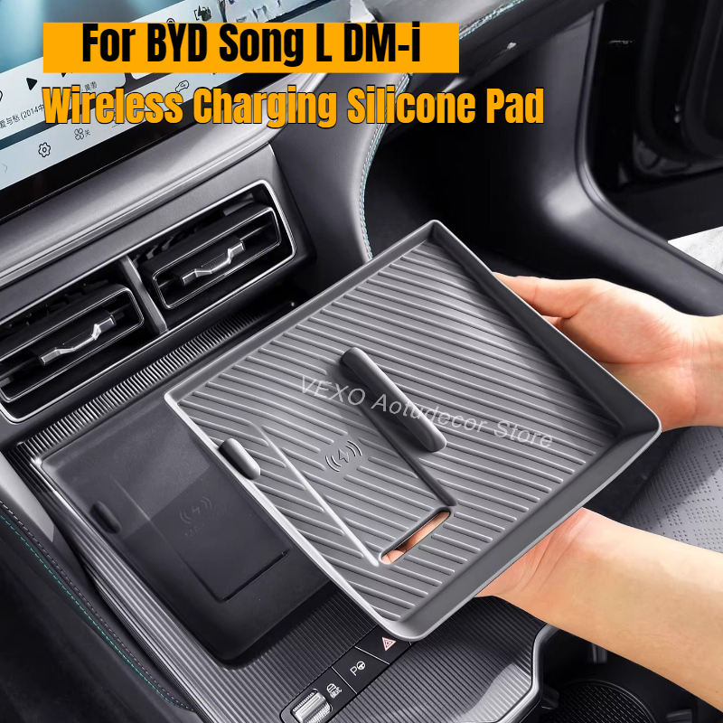 For BYD Song L DM-i 2026-2024 Wireless Charging Silicone Pad Center Protective Phone Holder Mat Interior Modificed Accessories