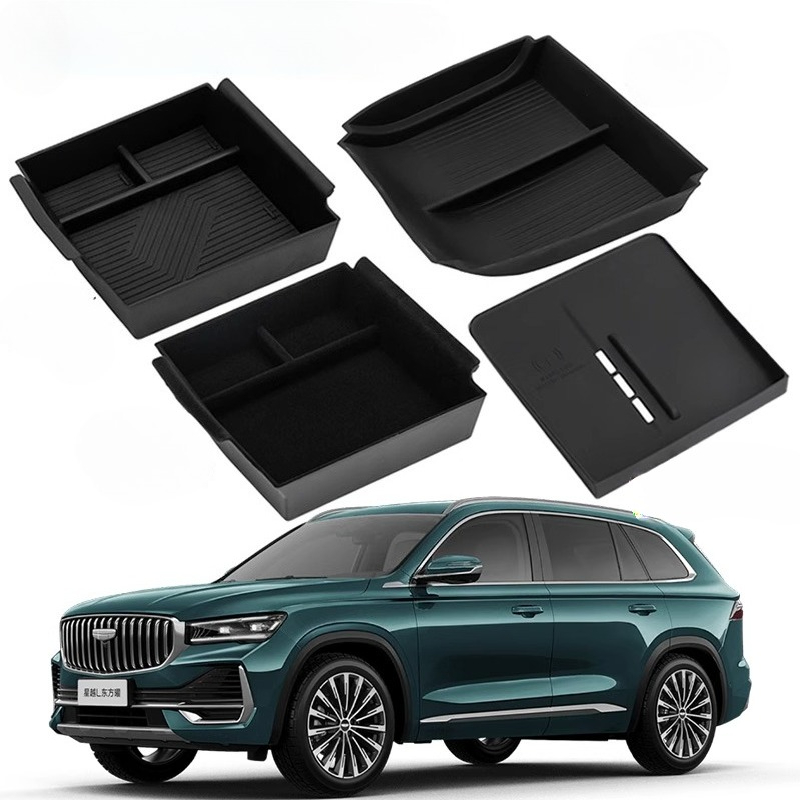 For Geely Monjaro Xingyue L 2025 Central control armrest compartment storage box wireless charging silicone pad