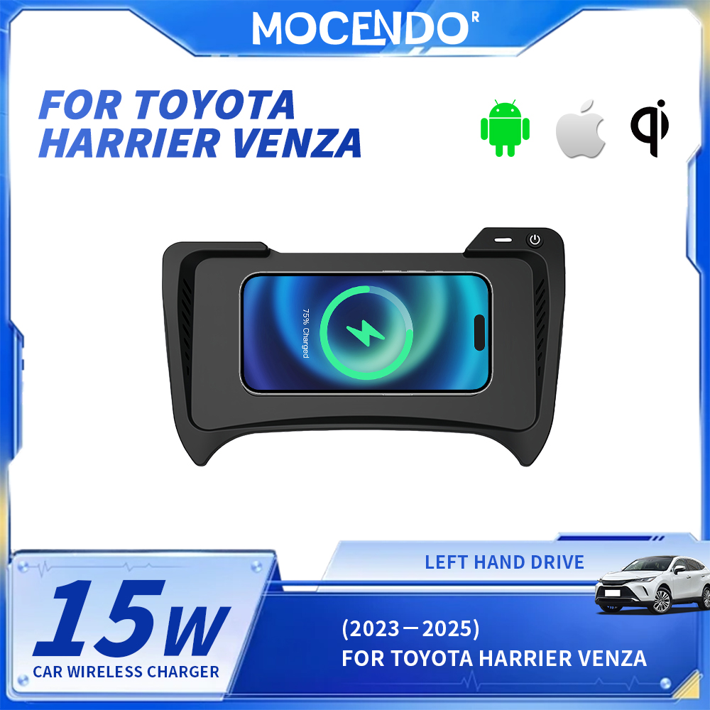 For Toyota Harrier Venza 15W Wireless Car Charger 2023-2025 Fast Phone Charging Plate Pad Trim Part Accessory for Vehicle