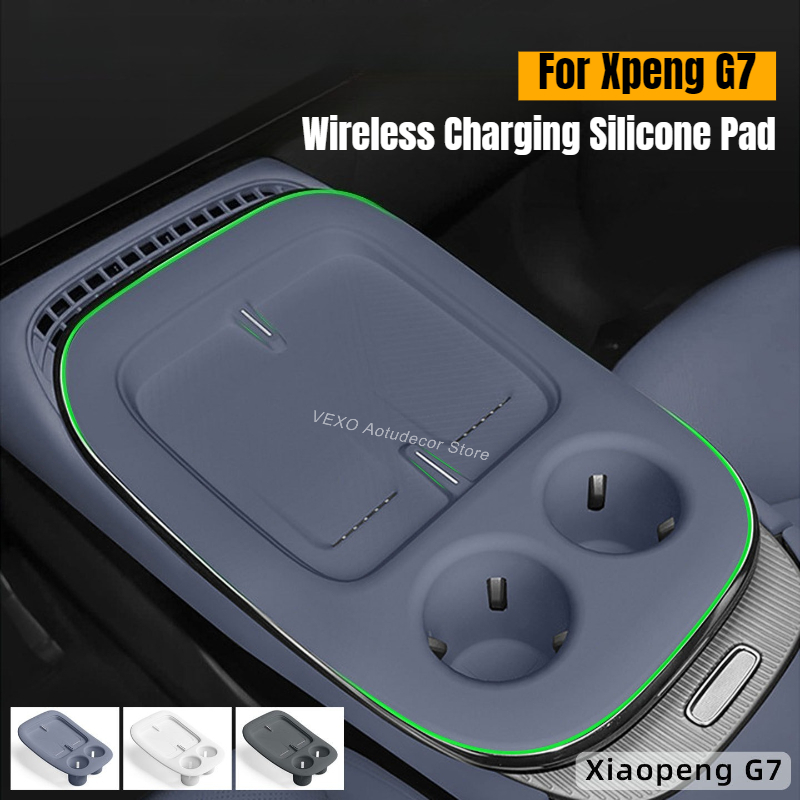 For Xpeng G7 Wireless Charging Silicone Pad Central Console Dustproof Anti-Slip Storage Protector Mat Electric Car Accessories