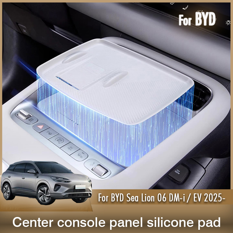 For BYD Sealion Sea Lion 06 DM-i EV 2025 Center Console Wireless Charging Panel Silicone Pad Protective Mat Modification LHD