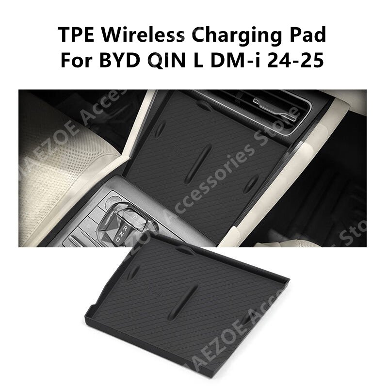 For BYD QIN L DM-i 24-25 TPE Wireless Charging Pad,Storage Box,Car Interior Decoration Modification Accessories Refit