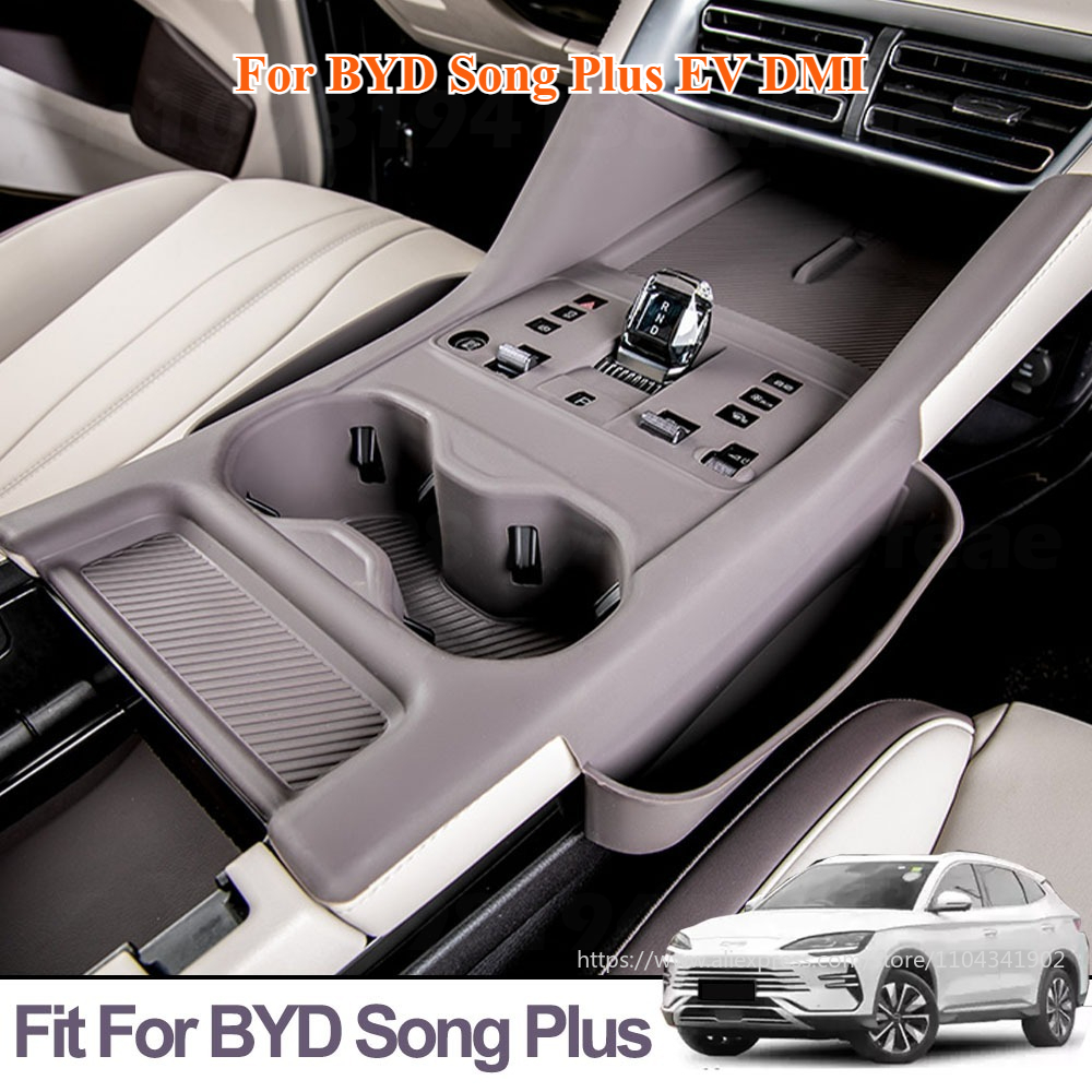 Fit For BYD Song Plus EV DMI 2020-2025 Central Control Panel Protective Pad Wireless Charging Silicone Pad Water Cup Holder Trim