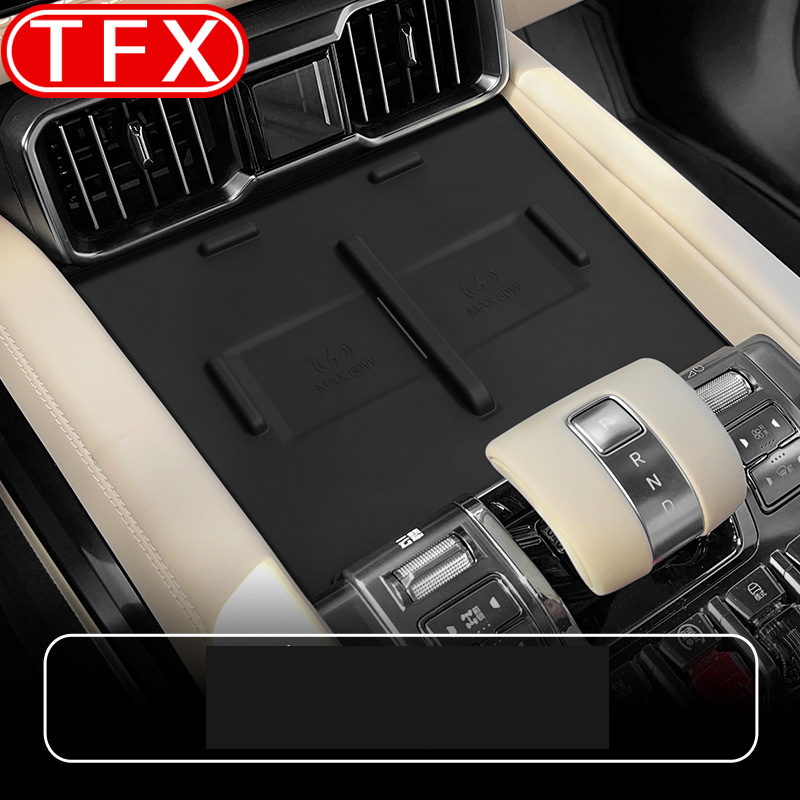 For BYD Leopard 8 Car Styling Central Control Wireless Charging Silicone Pad Central Storage Dustproof Mat Auto Acccessories