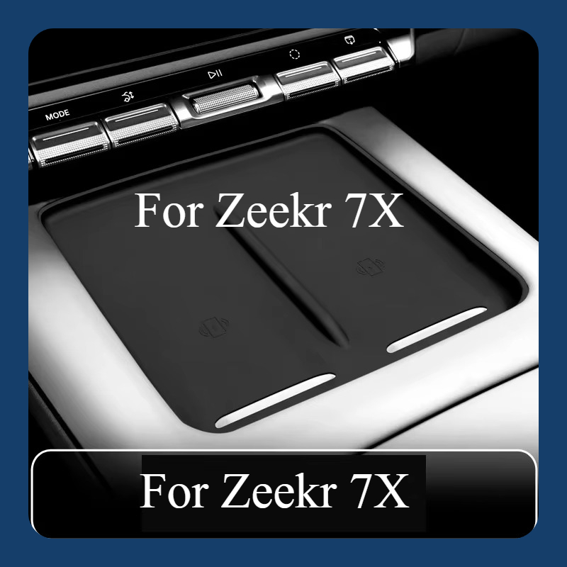 For Zeekr 7X 2024 2025 Car Styling Central Control Wireless Charging Silicone Pad Central Storage Dustproof Mat  Acccessories