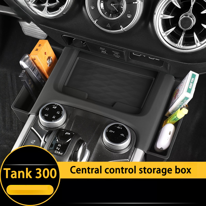 For Great Wall TANK 300 Tank 300 Hybrid Central Control Wireless Charging Silicone Pad Storage Box Modified Interior Accessories