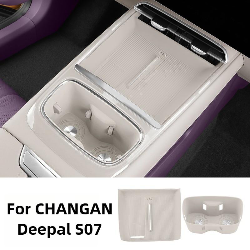 Central Console Wireless Charging Pad For CHANGAN Deepal S07 Accessories 2026 Premium Silicone Anti-Slip Protector Waterproof