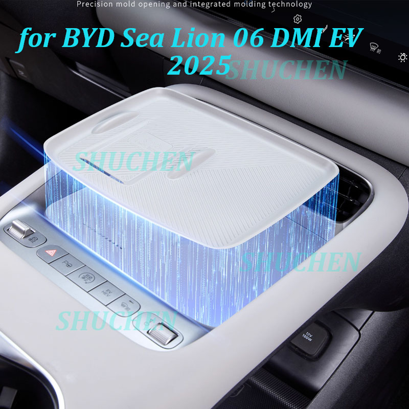 Car Center Wireless Charging Pad for BYD Sea Lion 06 DMI EV 2025 Central Console Silicone Protective Mat Interior Accessories