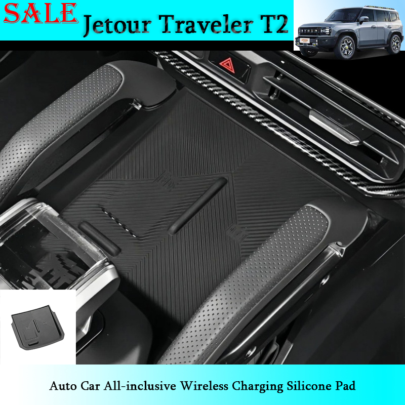 Fit for Jetour Traveler T2 2023-2025 Auto Car All-inclusive Wireless Charging Silicone Pad Automotive Interior Protection Piece