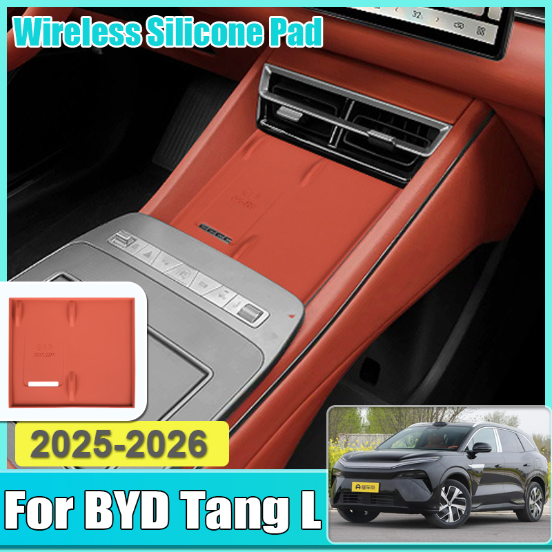 Silicone Wireless Charging Pad For BYD Tang L 2025 2026 2027 Sealion 8 Anti-slip Cover Wireless Charging Car Central Control Mat