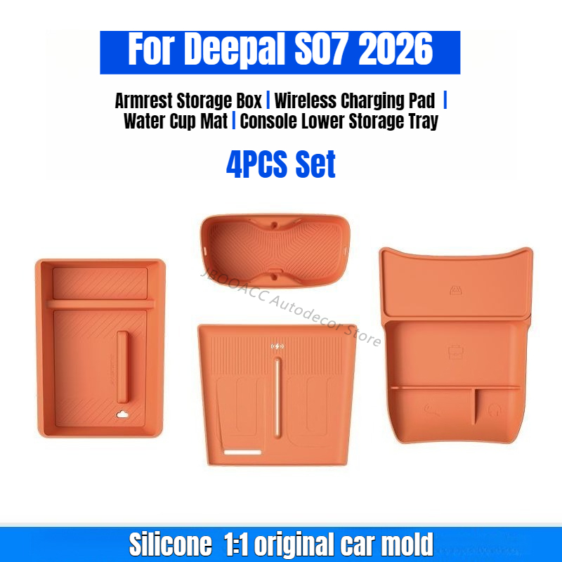Car Center Console Armrest Storage Box for Deepal S07 2026 Storage Organizer Box Tray Wireless Charging Pad Interior Accessories