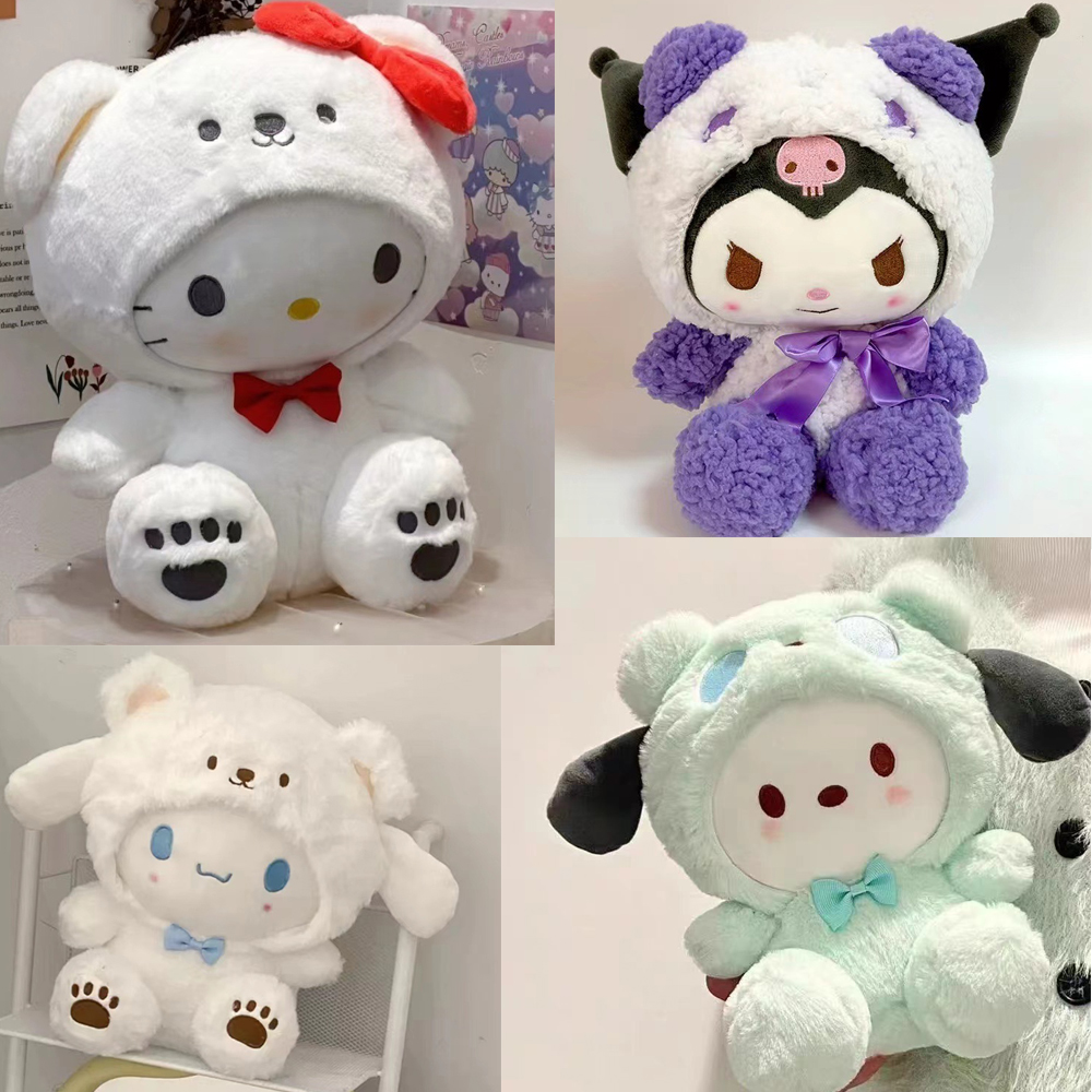 #*New Kawaii 25cm Sanrio Plush Toy Jade Dog Kuromi Dressing Doll Doll Plush Toy Stuffed Animal Patung Dolls Birthday Gift