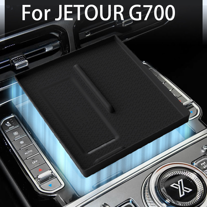 For Jetour G700 2025+ Wireless Charging Silicone Pad Anti-slip Pad Waterproof Protective Pad Interior Upgrade Car Accessories