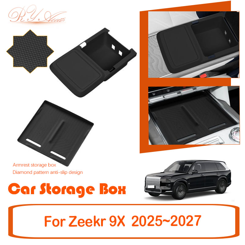 Car Storage Box For Zeekr 9X EX1H 2025~2027 Anti-dirty Wireless Charging Pads Armrest Water Cup Cover Silicone Refrigerator Tray
