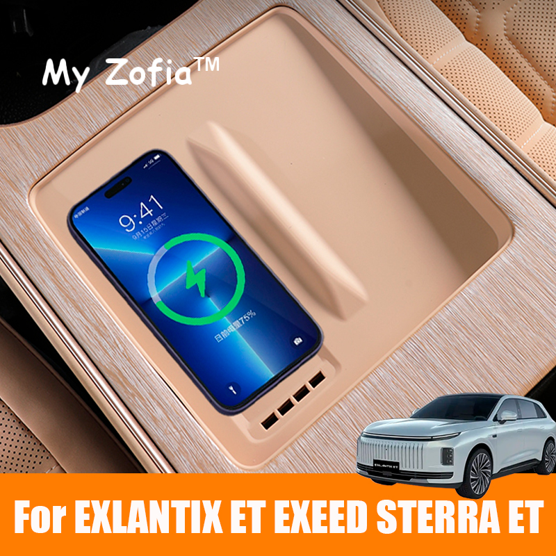For EXLANTIX ET EXEED STERRA ET 2024 2025 Wireless Charger Pad Center Console Organizer Silicone Charging Mats Accessories
