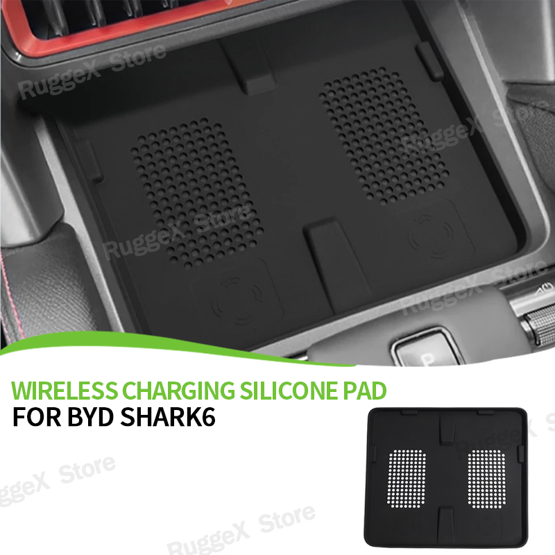For BYD SHARK 6 Wireless Charging Anti-slip Pad Silicone Center Console Protect Mat Car Accessories 1PCS