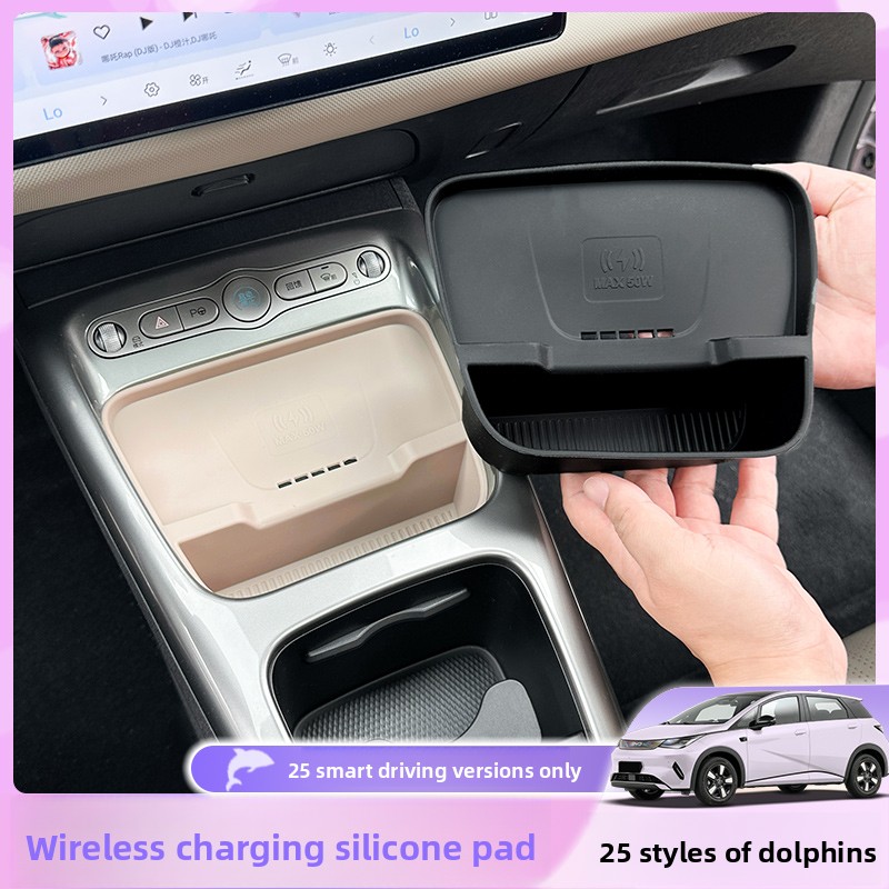 For BYD 25 Dolphin Smart Driving Wireless Charging Silicone Pad Central Control Protective Anti-dity Pad Storage Pad Interior