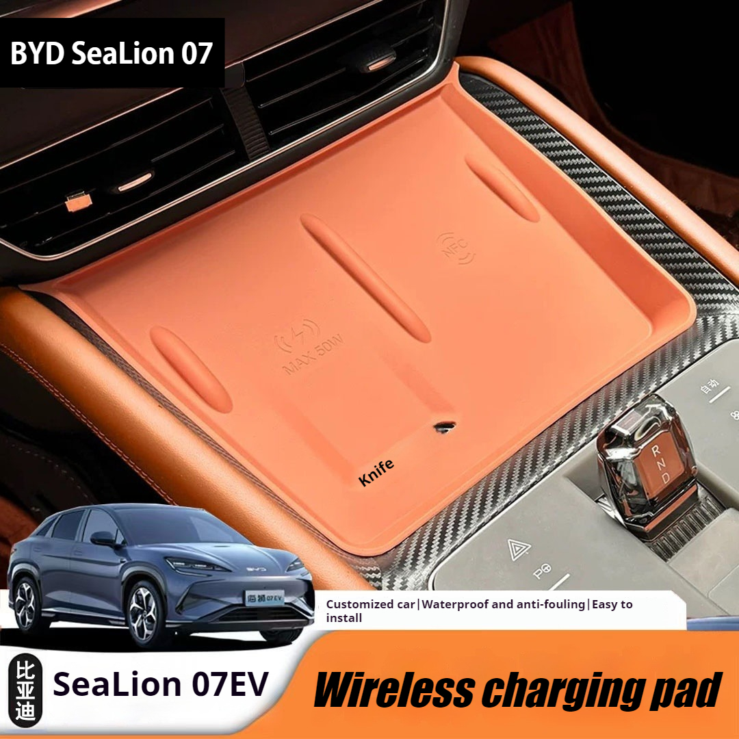 Fit For BYD Sealion 7 Sea lion 07 EV 2024 2025 Center Console Wireless Charging Silicone Protective Pad Non-Slip Mat