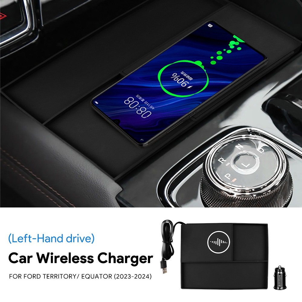 Car Wireless Charger Pad Stable Fast Charging For Ford Territory/ Equator 2023-2024 Center Console Storage Box Trim Accessories
