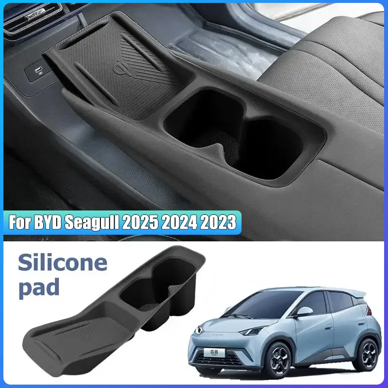 For BYD Seagull 2025 2024 2023 Organizer Wireless Charging Silicone Pad Cup Holder Interior Accessories