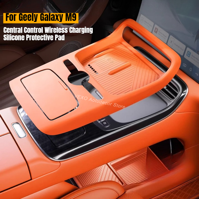 For Geely Galaxy M9 Central Control Wireless Charging Silicone Protective Pad Armrest Storage Box Panel Mat Electric Car Cover