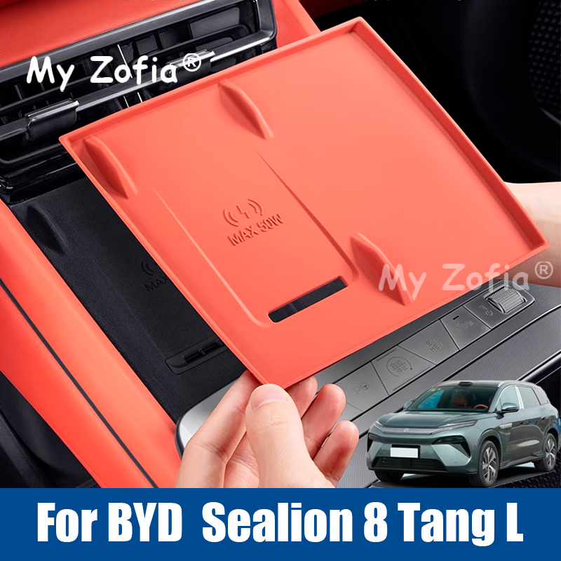 For BYD Sealion 8 TANG L 2025 2026 Car Wireless Charging Silicone Protective Pad Central Control Anti Slip Pad Accessories