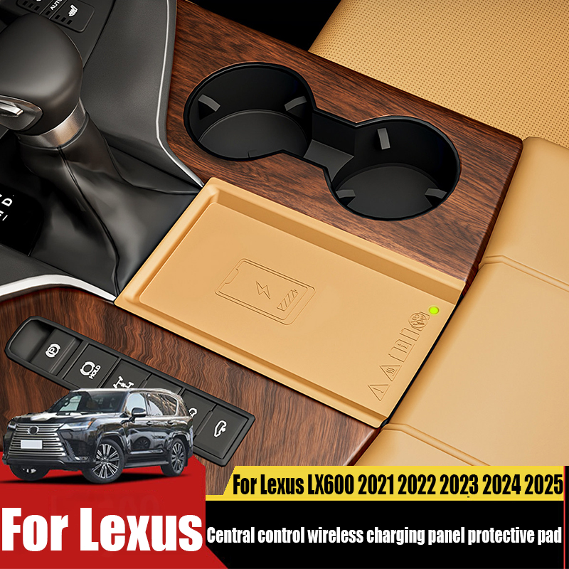 Wireless charging silicone pad protective pad modified car interior decoration parts For Lexus LX600 2021 2022 2023 2024 2025